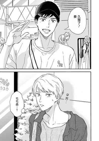 第70页图