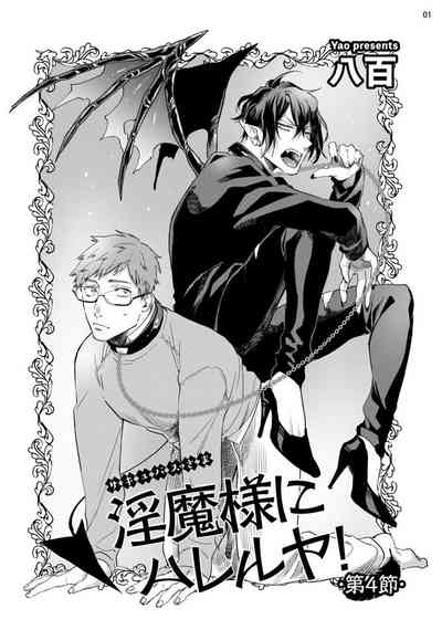 第110頁圖