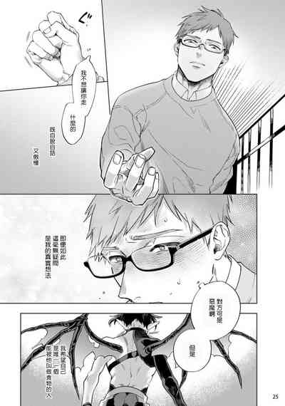 第134頁圖