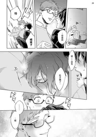 第138頁圖