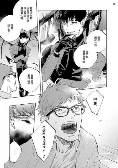 第222頁圖