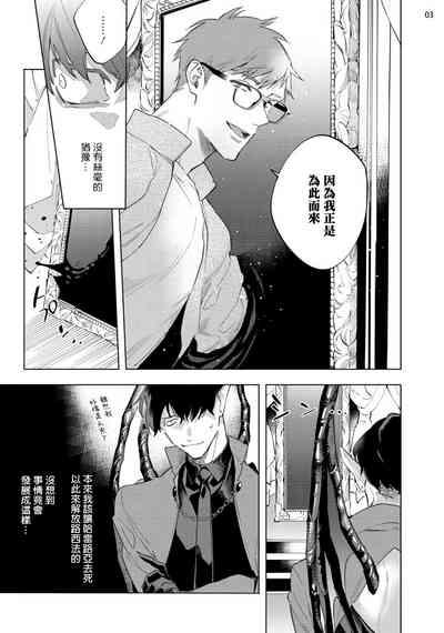 第230頁圖