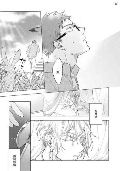 第234頁圖