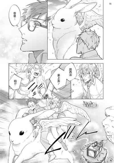 第242頁圖