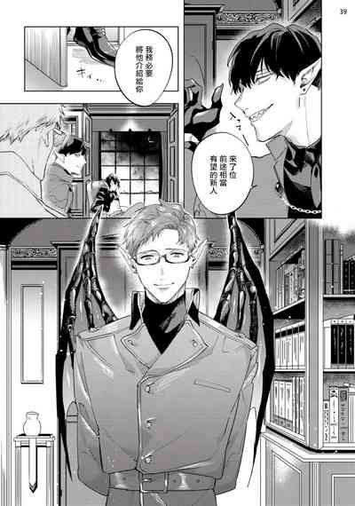 第266頁圖