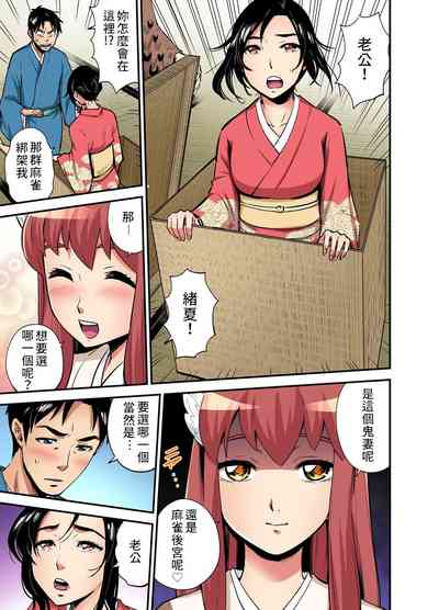 第18頁圖