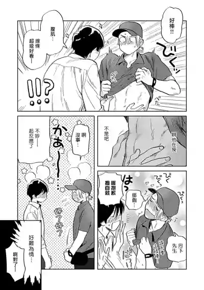 第122页图