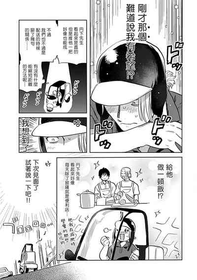 第126页图