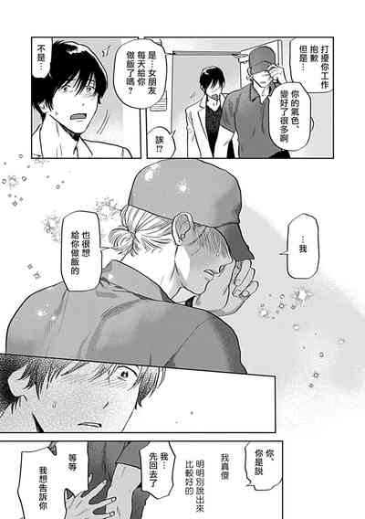 第134页图