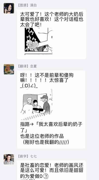 第142页图