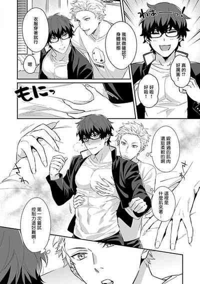 第150页图