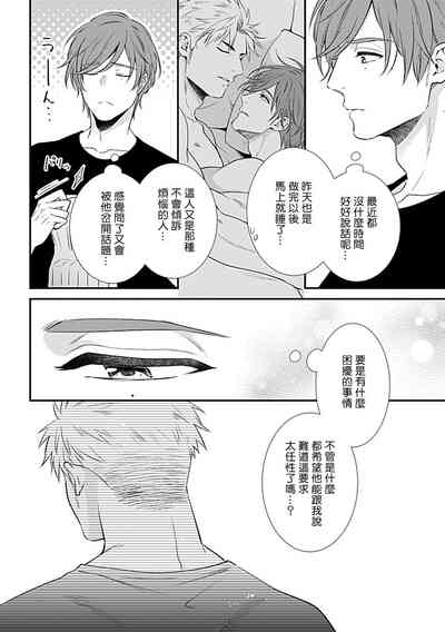 第174页图