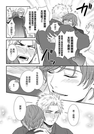 第182页图