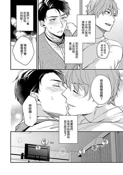 第210页图
