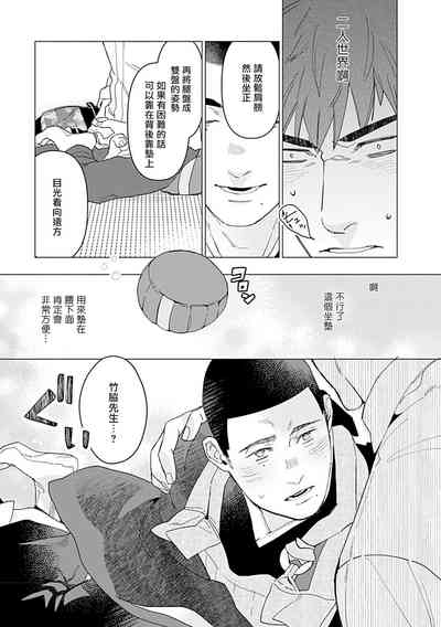 第222页图