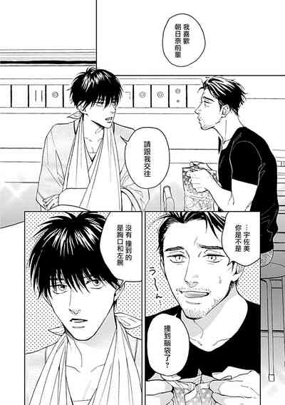 第230页图
