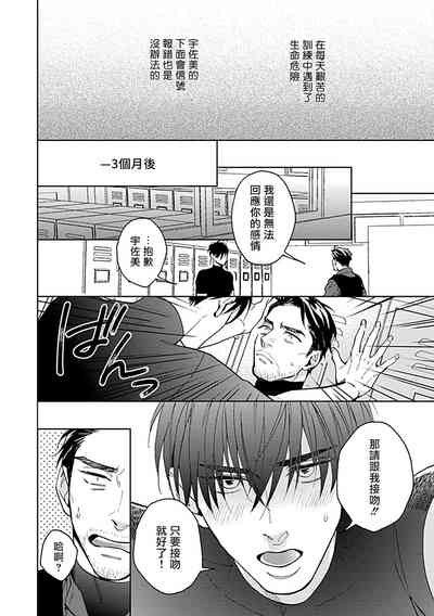 第234页图