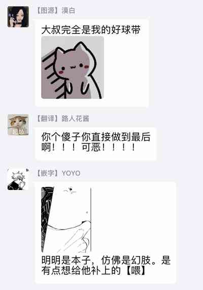 第242页图