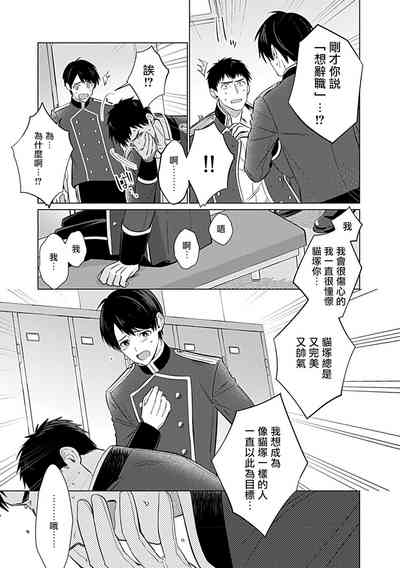 第34页图