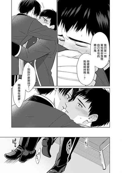 第42页图