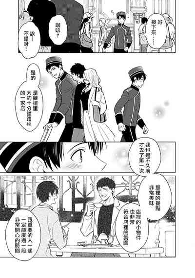 第50页图