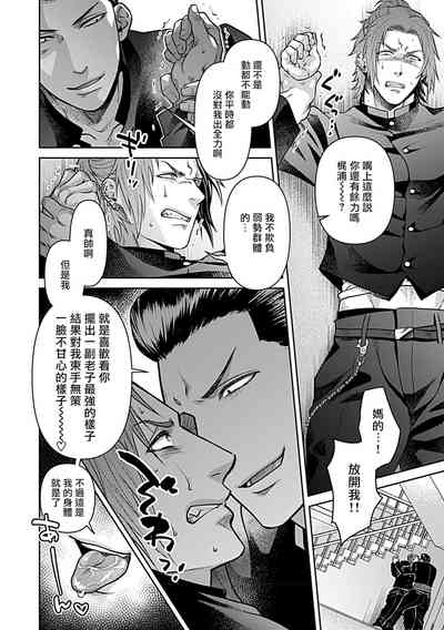 第62页图