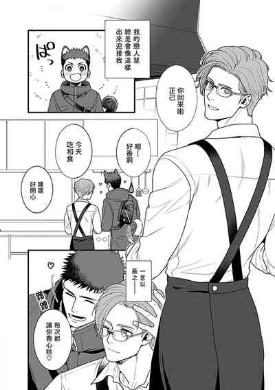 第94页图