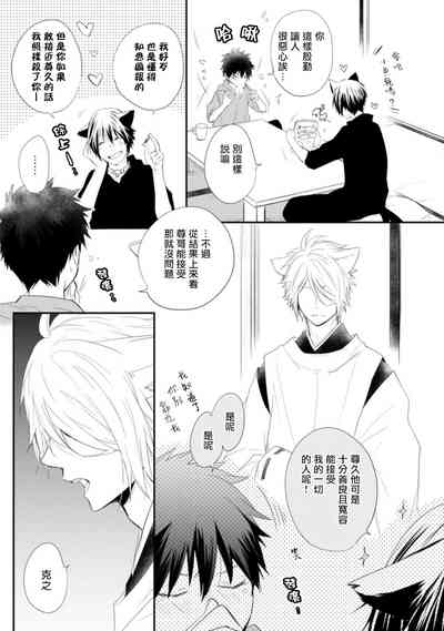 第118頁圖