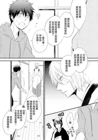 第130頁圖