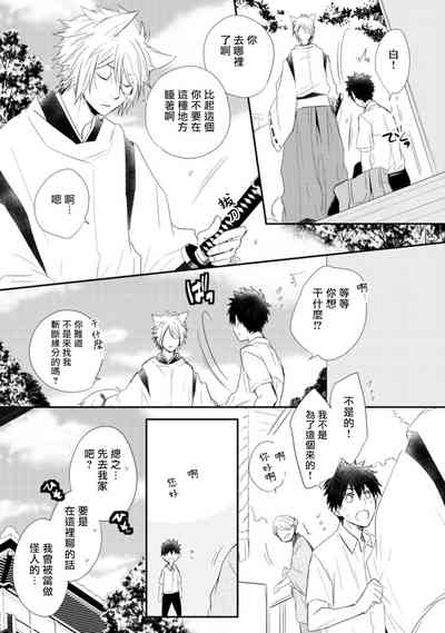 第142頁圖