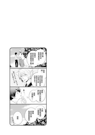 第158頁圖