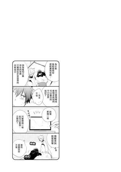第170頁圖