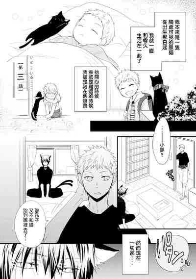 第70頁圖