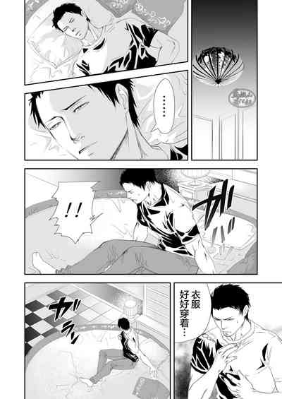第26页图