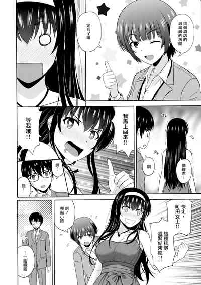 第6页图
