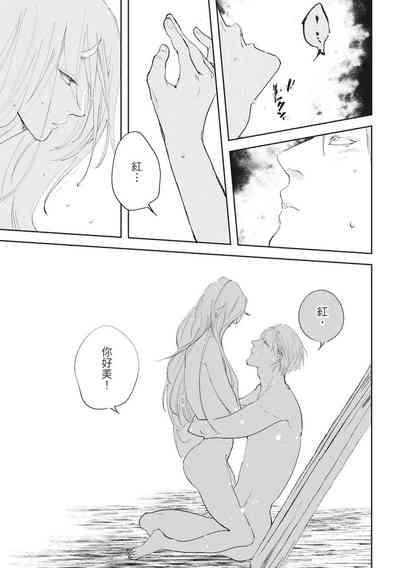 第122页图
