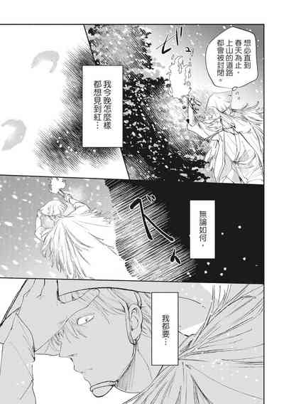第134页图
