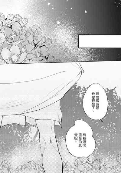 第162页图
