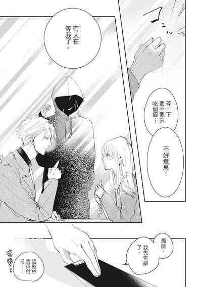 第174页图