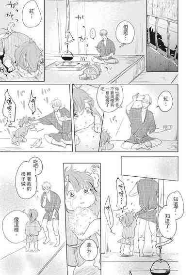 第22页图