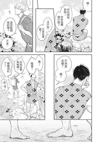第42页图