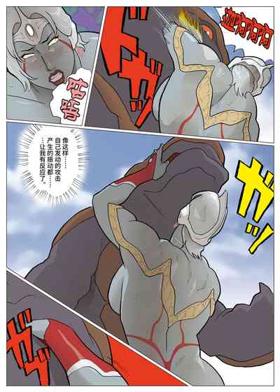 第30页图