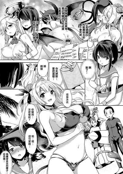 第102頁圖
