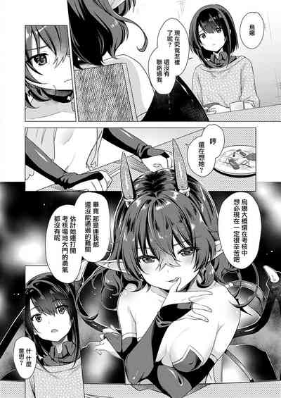 第166頁圖