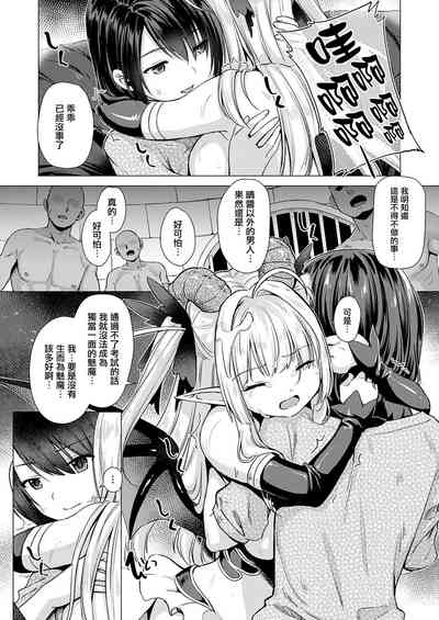 第198頁圖