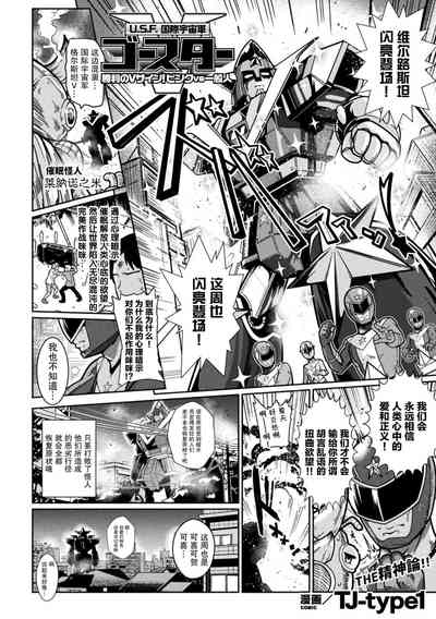 第2頁圖