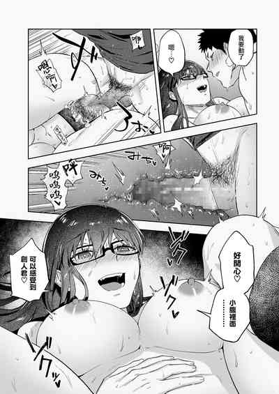 第18頁圖