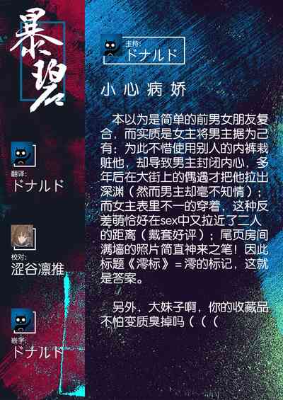 第26頁圖