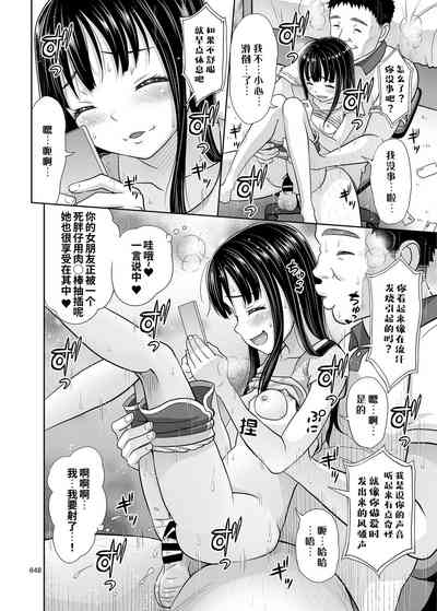 第14頁圖