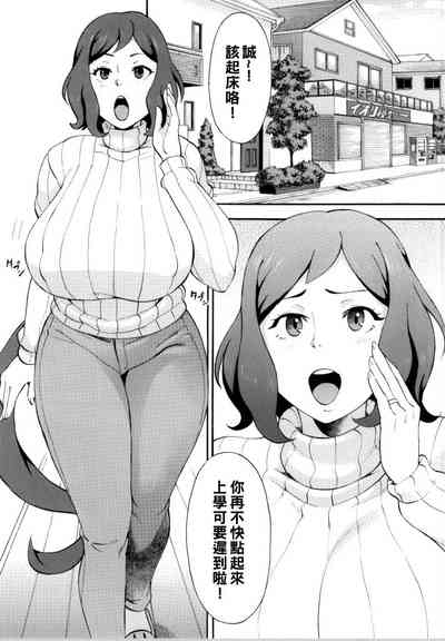 第2页图